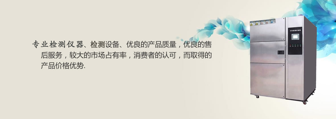 品牌優勢